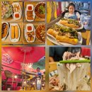 용산-306 | 용산 숙대 맛집 | 신머이쌀국수 숙대입구역 앞 점심 본점