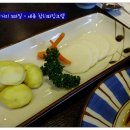 청사참치 이미지