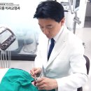 김지용치과의원 이미지