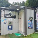 드림자동차 | 여수 돌산 한우드림농장 후기, 아이들 동물 체험에 딱 좋아요