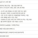 명심실버센터 이미지