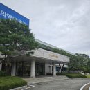 한독큰약국 | 음성 아이랑 한독의약박물관 방탈출 느낌으로!