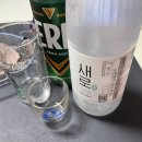 원호회도매센타