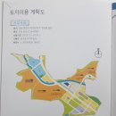 덴소첨단지구 이미지