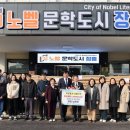 님프만 - 제천시 의림대로 159 | 님프만
