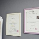 엘리스네일
