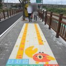 갯골 | 아이와 함께 가기 좋은 2025 시흥갯골축제 생생후기 !