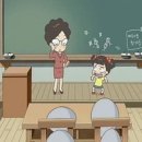 [애니] 안녕?! 자두야!! 제2-2화 엄마 대 아빠 이미지