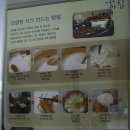 장원목장 이미지