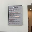 HAIR COMES(헤어코메스)