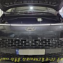 구미경정비 이미지