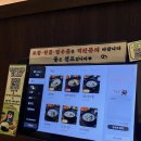 서울깍두기 전남도청점 | 전남도청 앞 맛집 | 남악 24시간 설렁탕집 아침식사 가능한 ‘서울깍두기’ 언제 먹어도 깔끔해요!