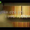 텔레팜 the큰약국 이미지