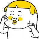 친구네 노래연습장 이미지