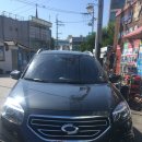 삼성오토밋션정비 이미지