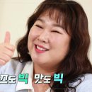 테그42용인둔전역점