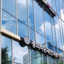 경희하온재한의원 이미지