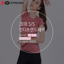 주식회사 제이스컴퍼니 네이버블로그
