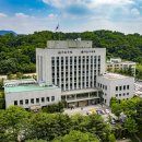 서초구청사보건소 이미지