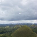 거인이 싼 똥 `초콜릿 힐스` Chocolate Hills 이미지