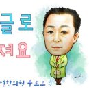 희선한의원 이미지