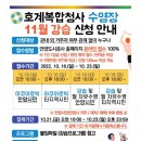 안양-박달-박달-504 이미지