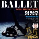 염정우