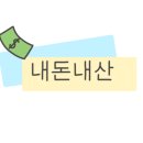 강릉경포대S9바닷가가족스파펜션 이미지