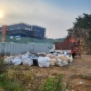 옥토환경개발 이미지