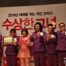 새천년여관 이미지