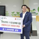 ㈜원메디칼 이미지