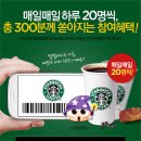 (주) 아이니웨딩네트웍스 이미지