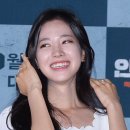 미소빵빵 TV리포트