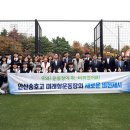 안산소공원 이미지