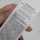 젊어지는법 | 머리카락 굵어지는법 성공후기