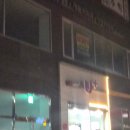 오렌즈운정점 이미지