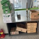 홍천농협하나로마트연봉점 이미지