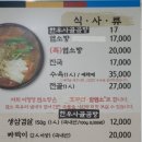 비산로-10 이미지