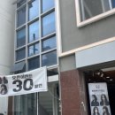 진선미약국 이미지