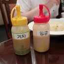 아희원 이미지