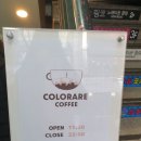 꼴로라레 | [부천시청역 카페] 꼴로라레 후기 및 메뉴 추천(내돈내산)