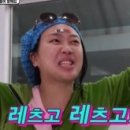 이맛콩나물국밥 이미지