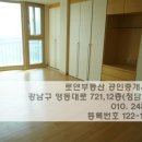 롯데캐슬클래식 이미지