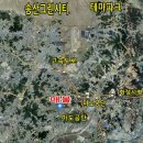 화성길공인중개사사무소 이미지