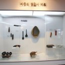 시흥역사자료전시관 이미지