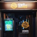 2호선 장산역 9번출구 이미지