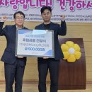 한국전력공사 남부산지점 이미지