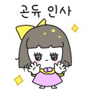 화개리 1972 광안점 이미지