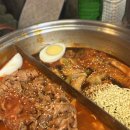 맘모스분식 | 잠실 입분식가정집 솔직 후기 내돈내산 먹방