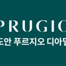아델공인중개사사무소 이미지